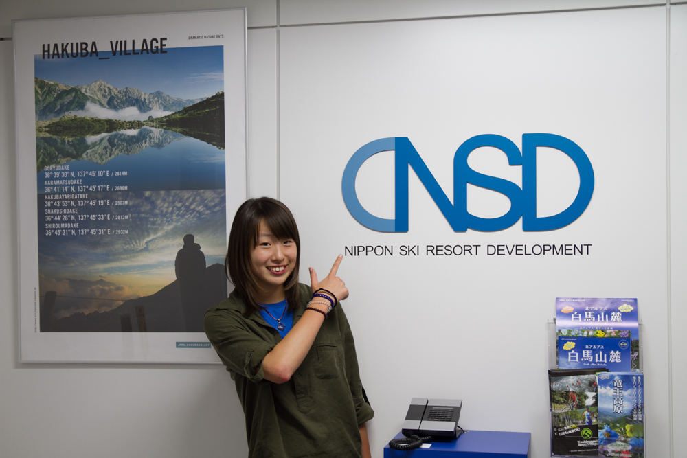 日本スキー場開発株式会社（NSD）にて 